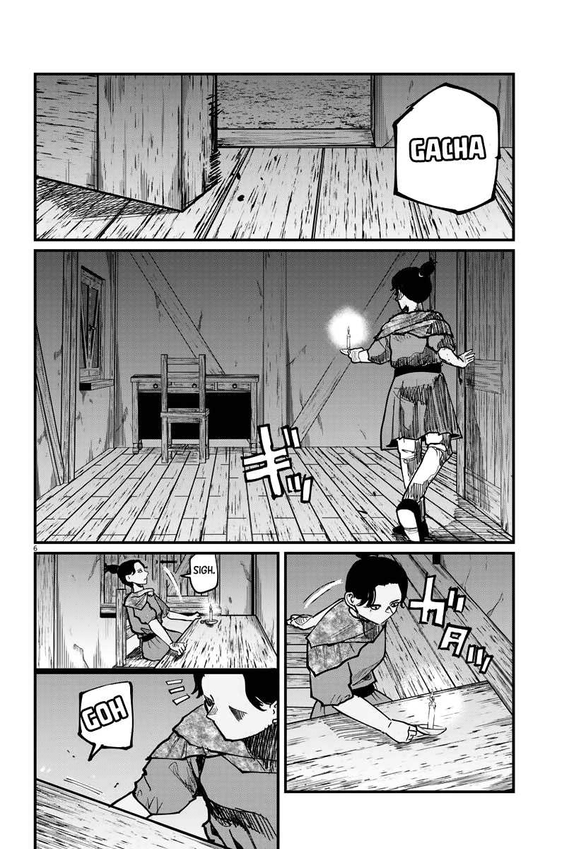 Chi – Chikyuu no Undou ni Tsuite Chapter 41 Gambar 7