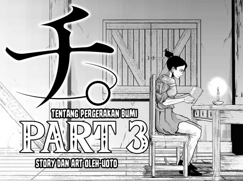 Chi – Chikyuu no Undou ni Tsuite Chapter 41 Gambar 9