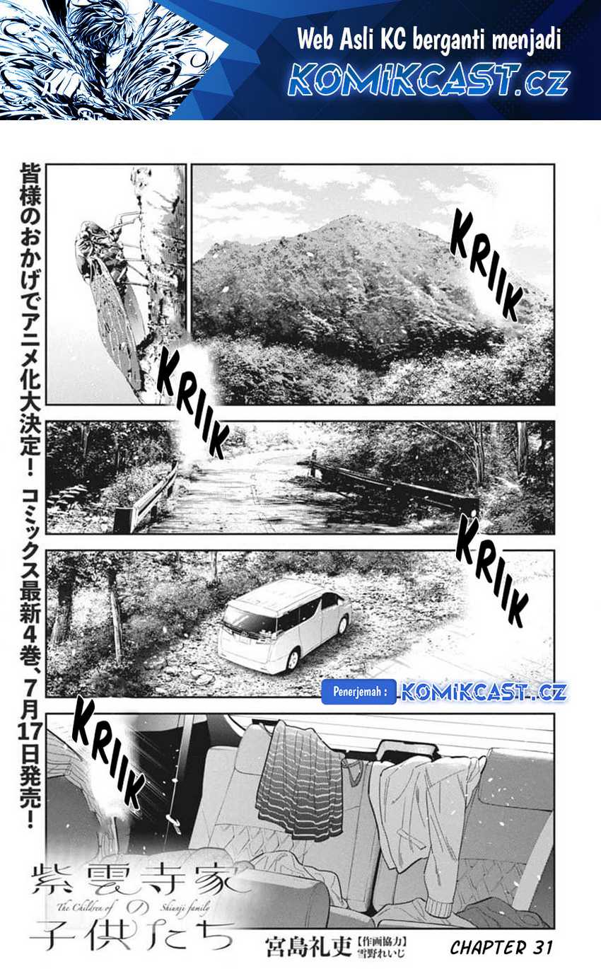 Baca  Shiunji-ke no Kodomo-Tachi Chapter 31 Gambar 2