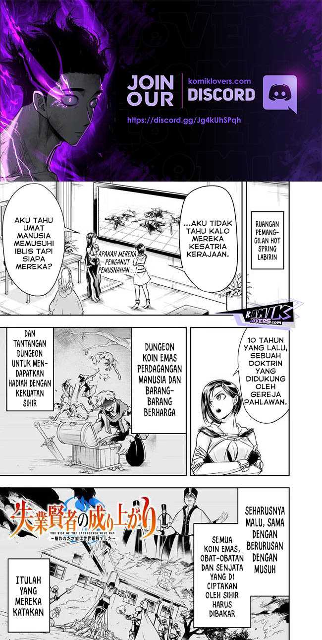 Baca Shitsugyou Kenja no Nariagari Chapter 69 Gambar 2