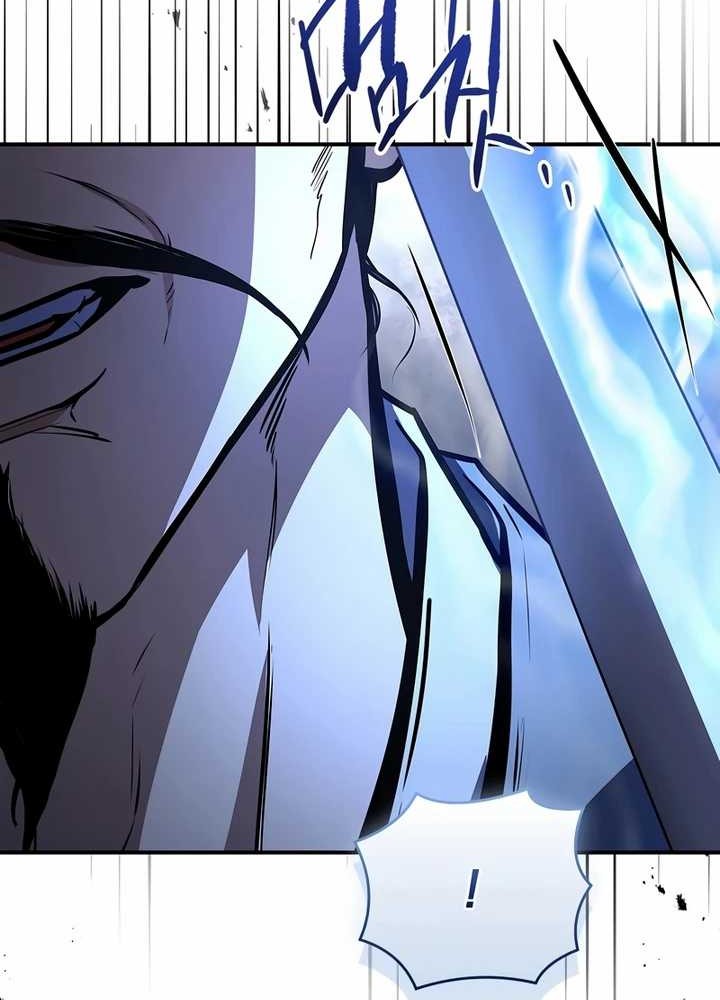 Reincarnated Escort Warrior Chapter 78 Gambar 57