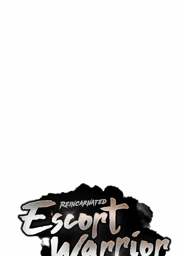 Reincarnated Escort Warrior Chapter 78 Gambar 87