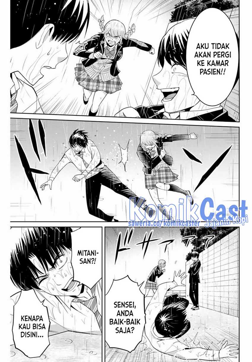 Fukushuu no Kyoukasho Chapter 91 Gambar 10