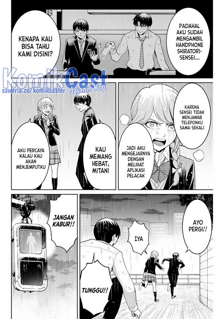 Fukushuu no Kyoukasho Chapter 91 Gambar 11