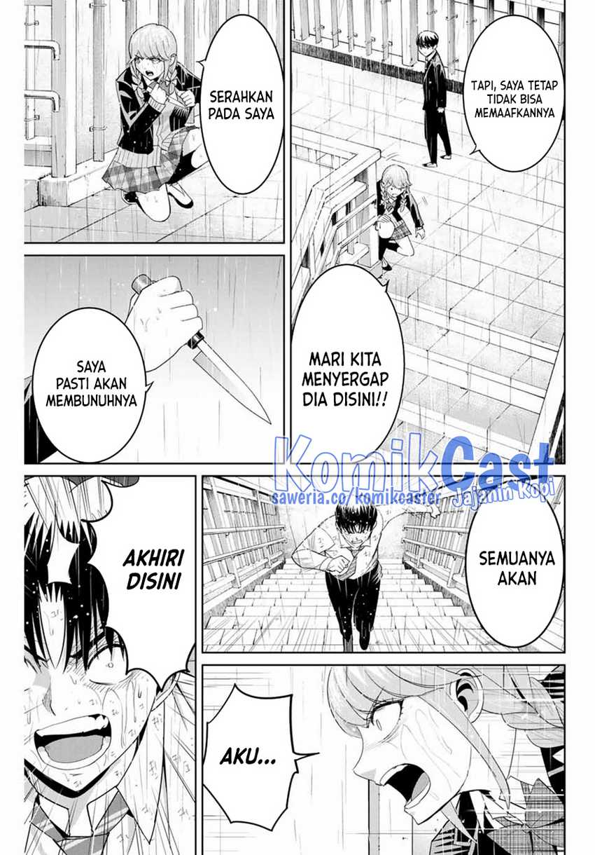 Fukushuu no Kyoukasho Chapter 91 Gambar 14