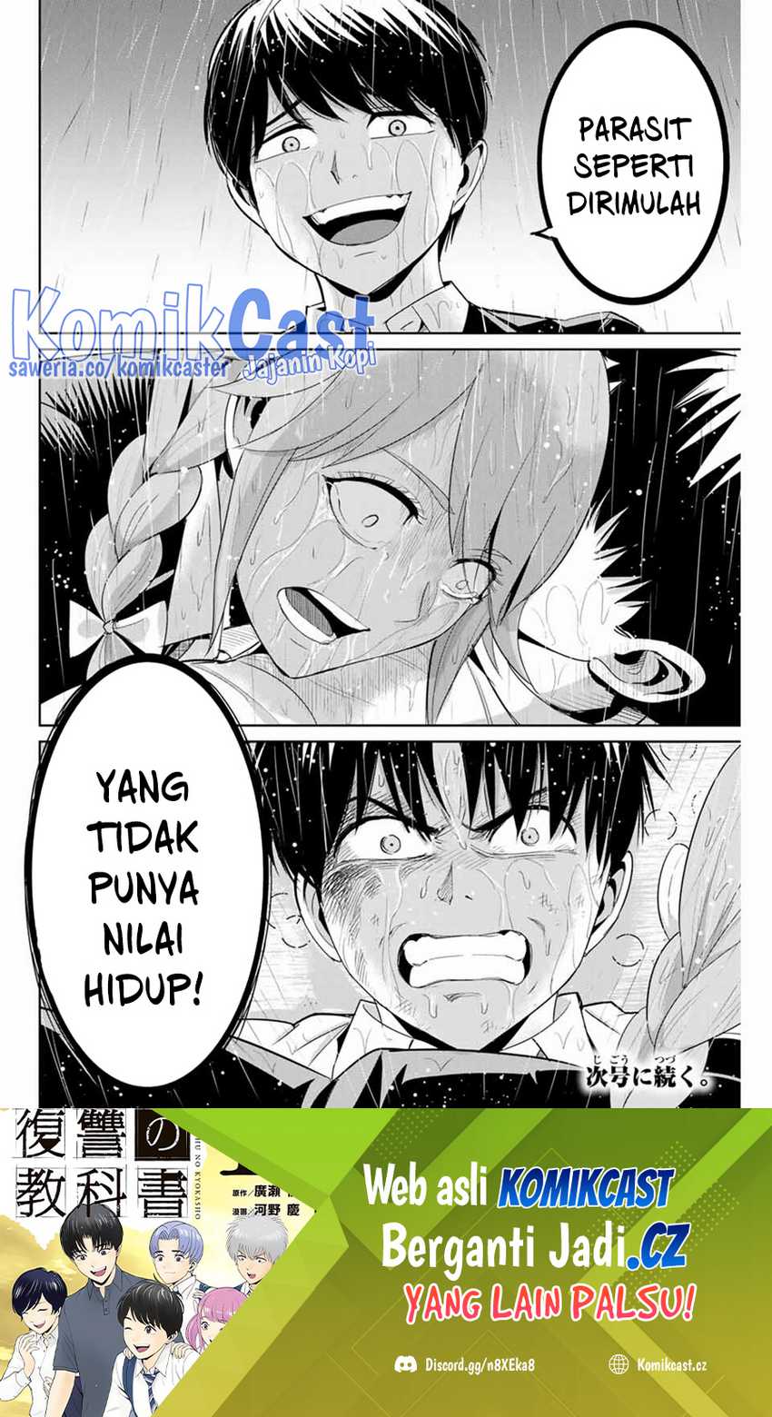 Fukushuu no Kyoukasho Chapter 91 Gambar 19