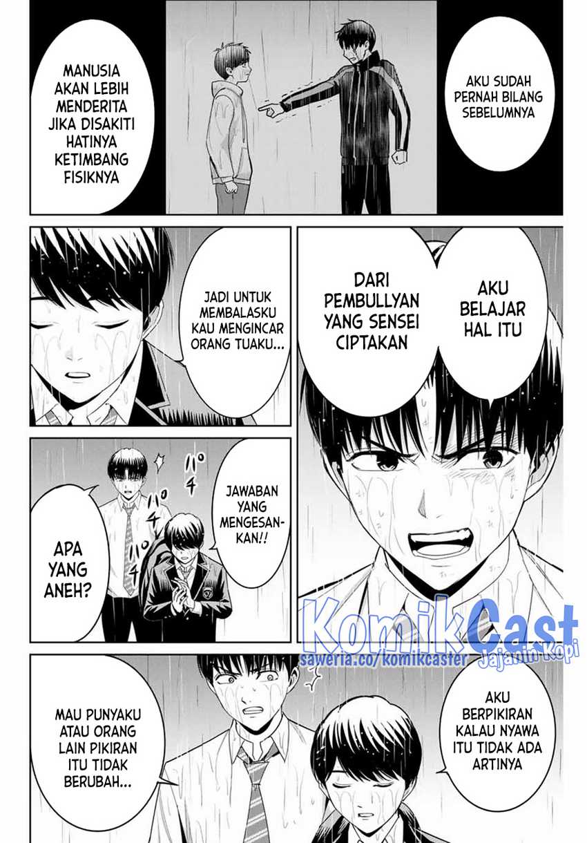 Fukushuu no Kyoukasho Chapter 91 Gambar 3
