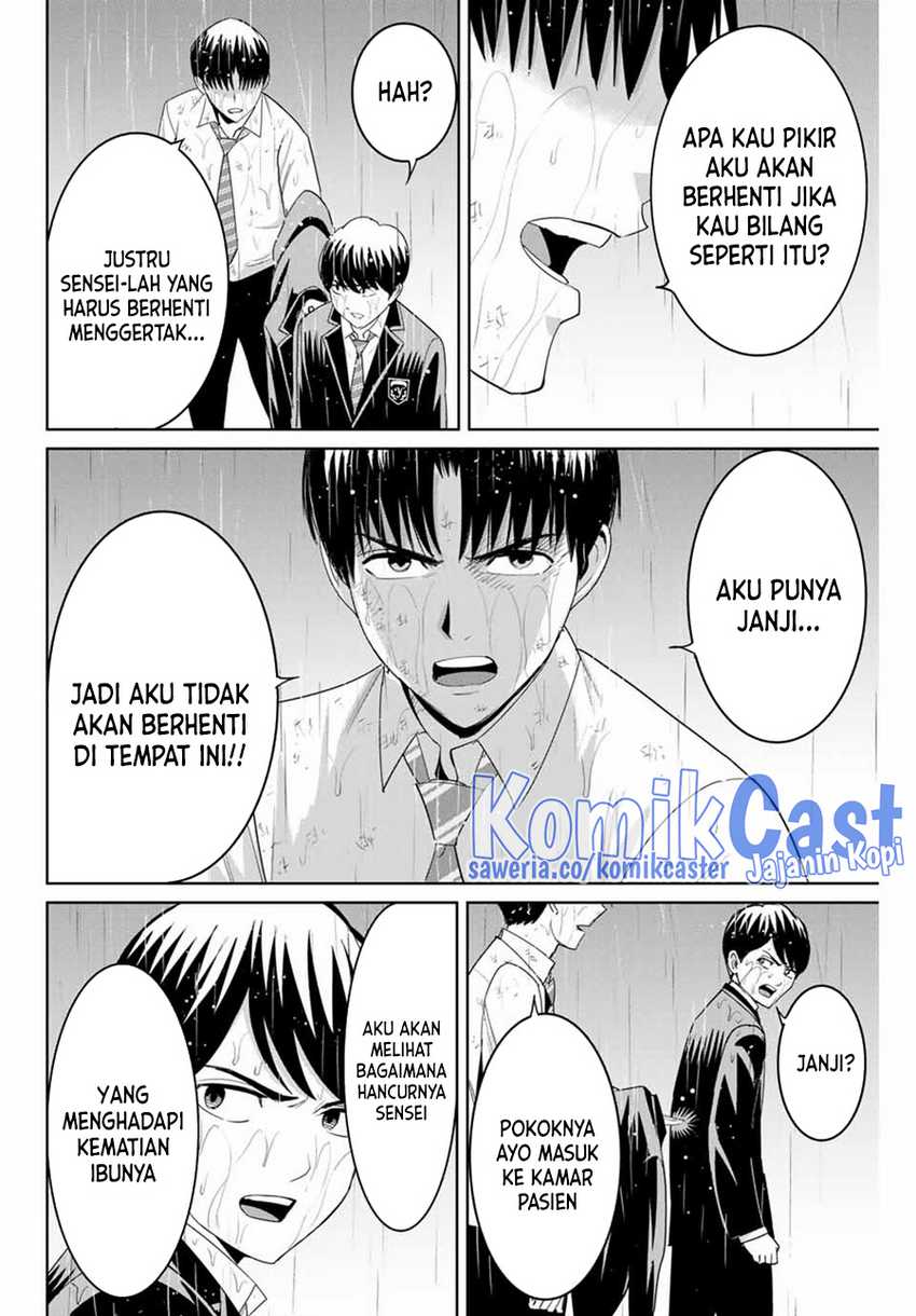 Fukushuu no Kyoukasho Chapter 91 Gambar 5
