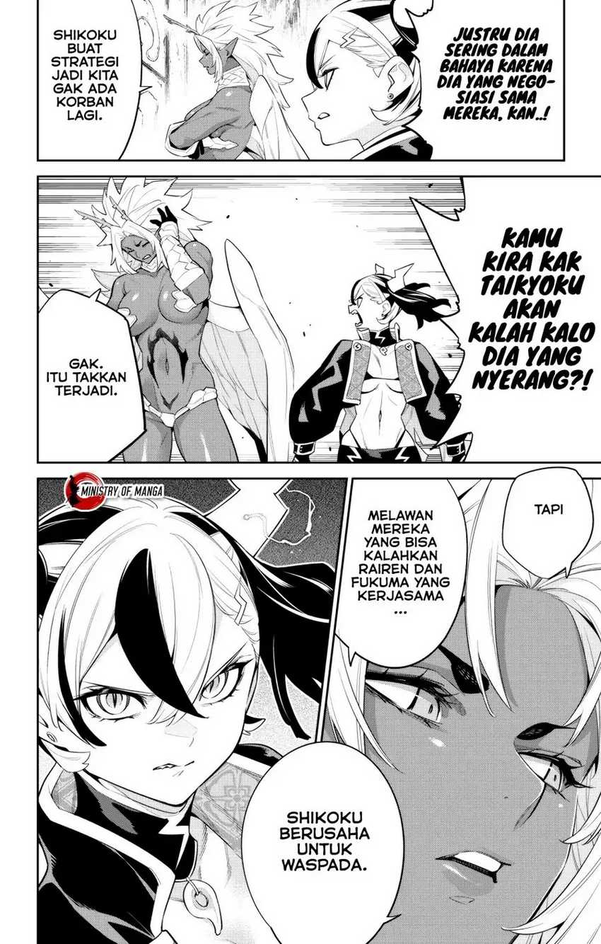 Mato Seihei no Slave Chapter 137 Gambar 10