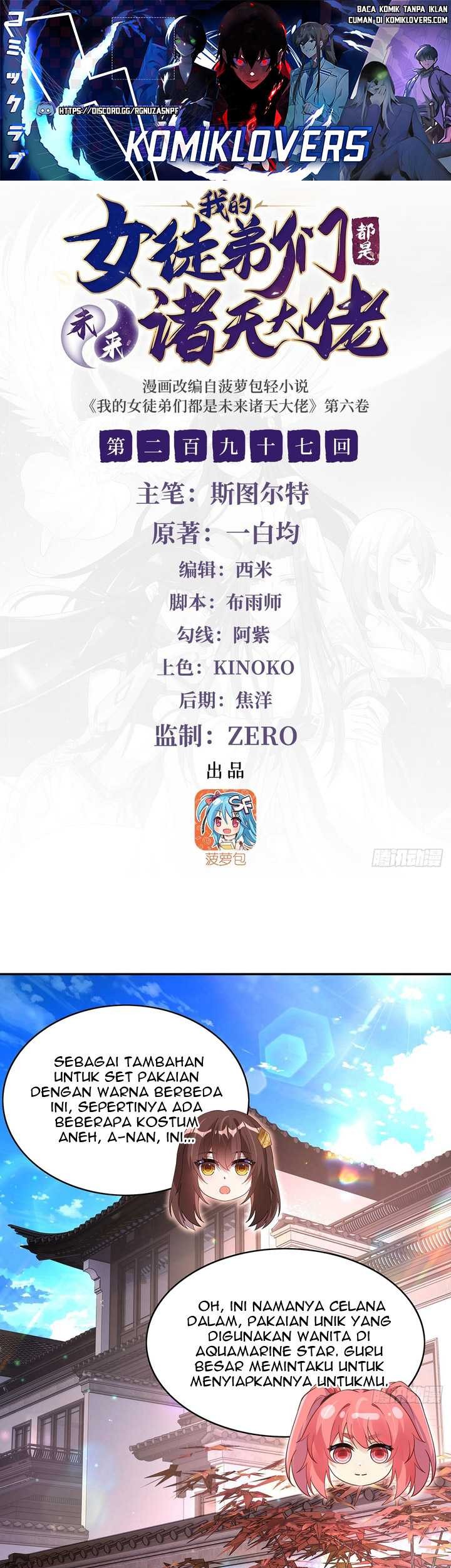 Baca My Female Apprentices Are All Big Shots From the Future Chapter 297 Gambar 2