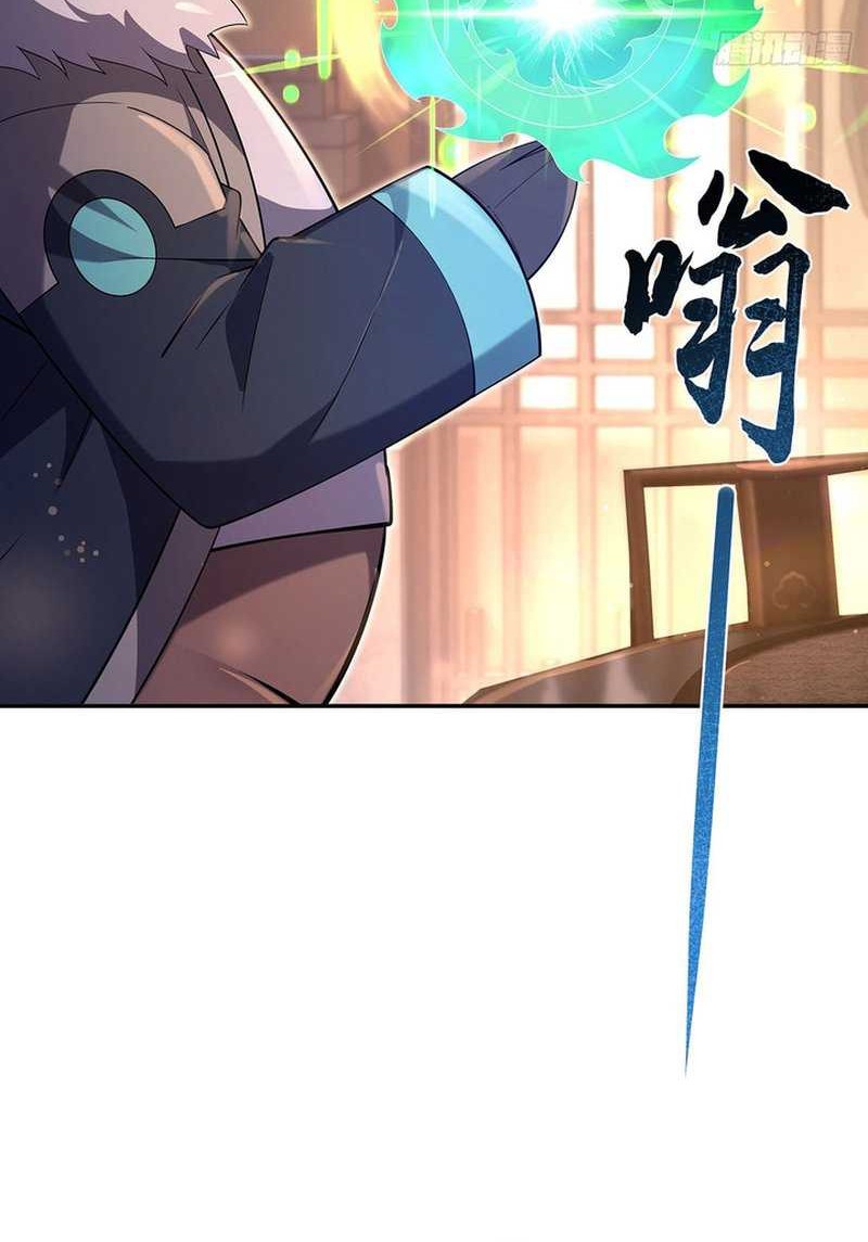 My Female Apprentices Are All Big Shots From the Future Chapter 293 Gambar 18