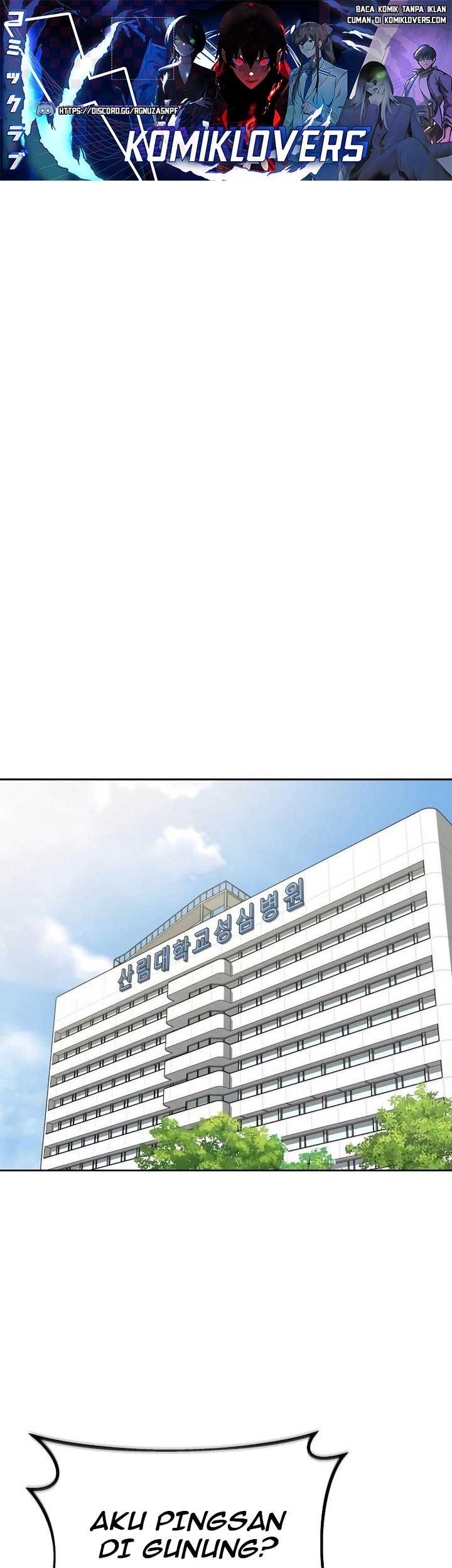 Baca  Special Civil Servant Chapter 12 Gambar 2