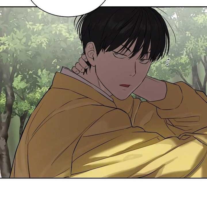 Special Civil Servant Chapter 12 Gambar 73