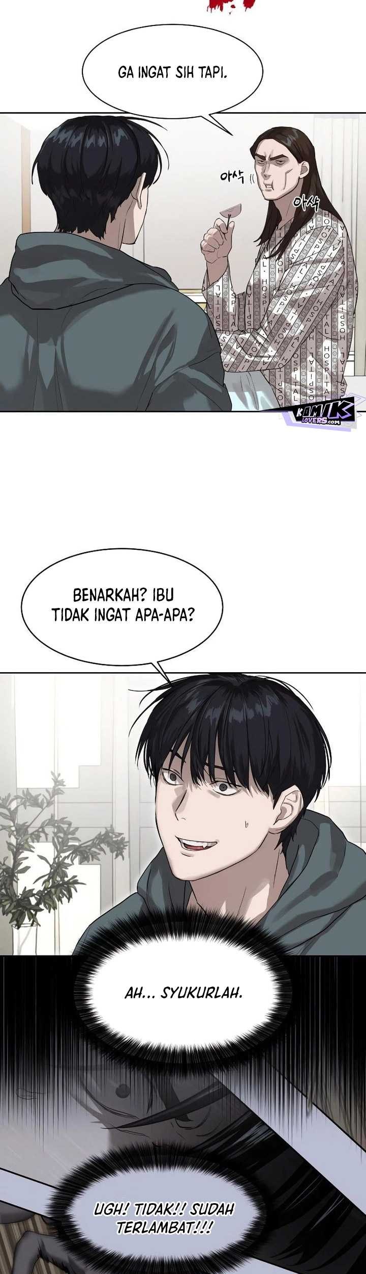 Special Civil Servant Chapter 12 Gambar 4