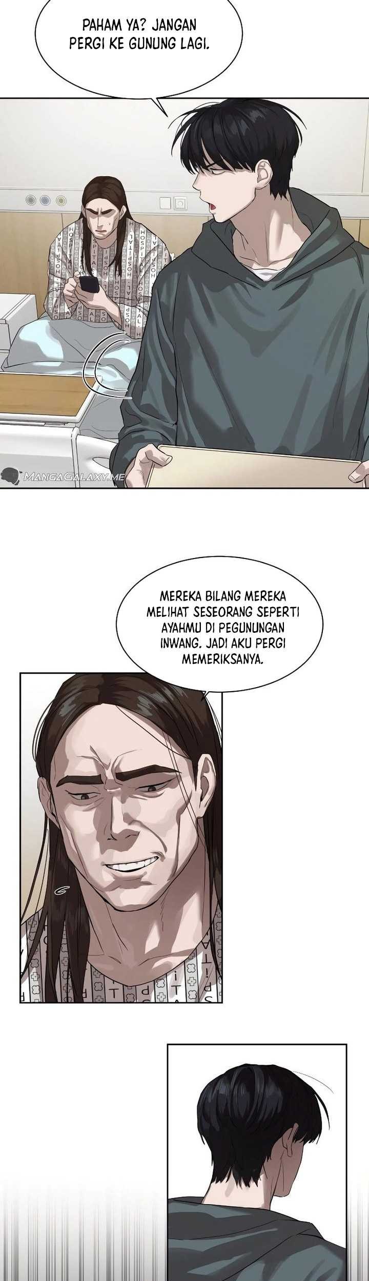 Special Civil Servant Chapter 12 Gambar 8