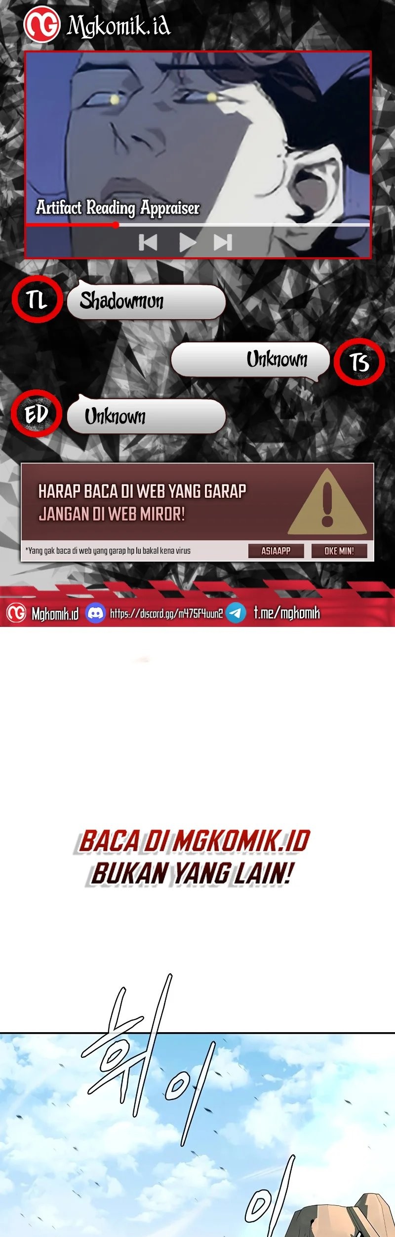Baca Komik Martial Wild West Chapter 47 Gambar 1