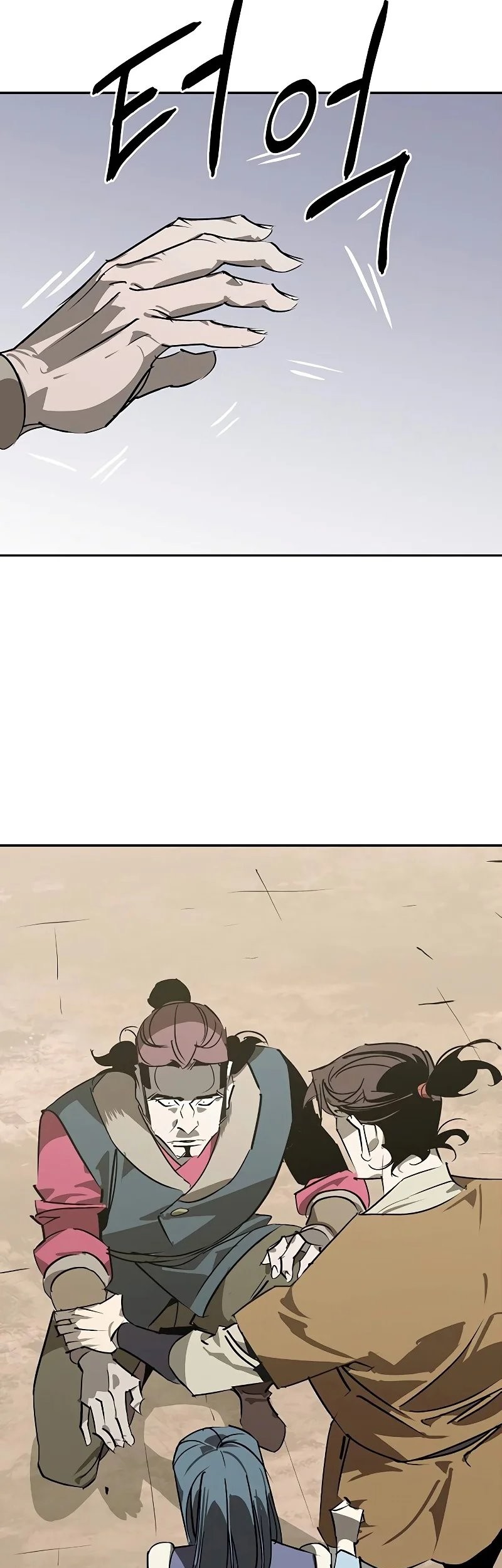 Martial Wild West Chapter 47 Gambar 77
