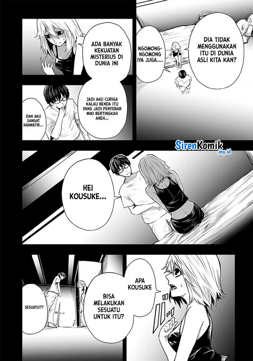 Ore dake Fuguu Skill no Isekai Shoukan Hangyakuki Chapter 56 Gambar 7