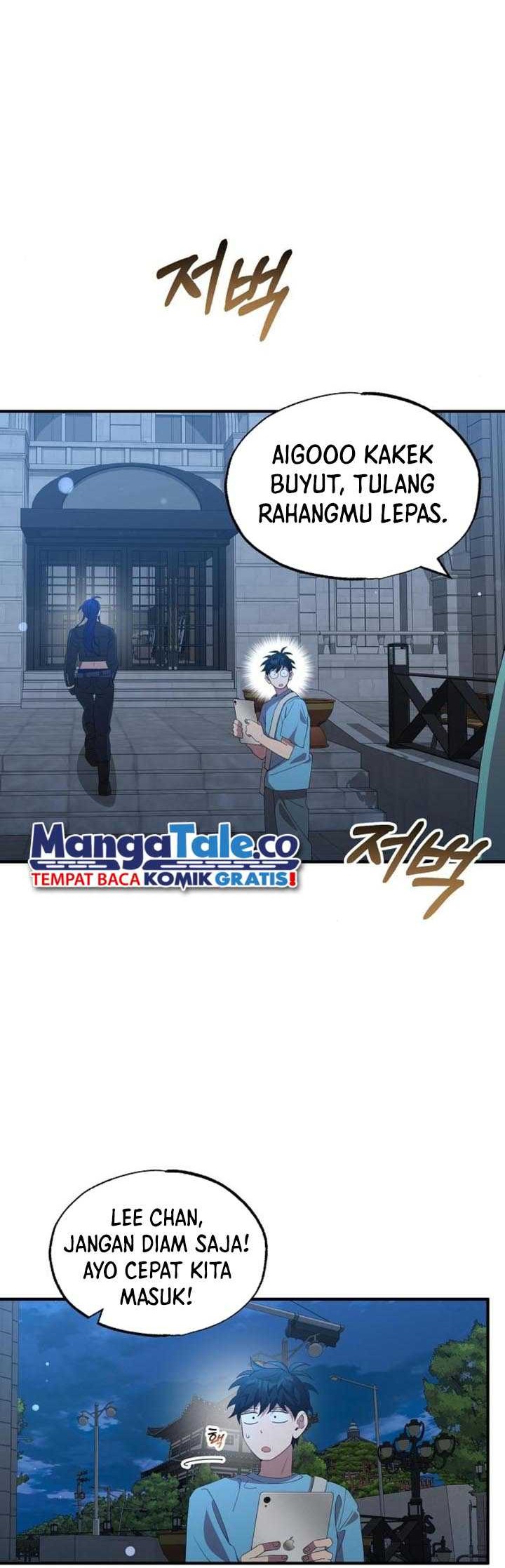 Magical Realm Shopkeeper Chapter 33 Gambar 41