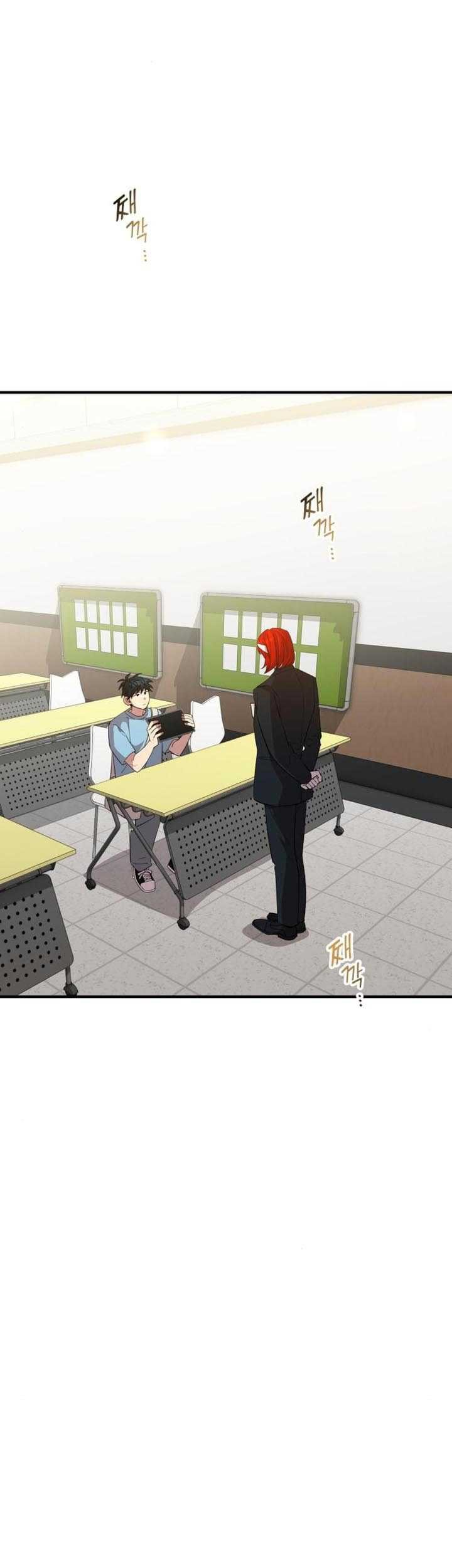 Magical Realm Shopkeeper Chapter 33 Gambar 18