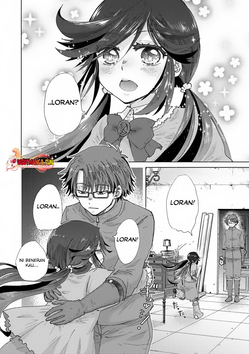 Hazure Skill