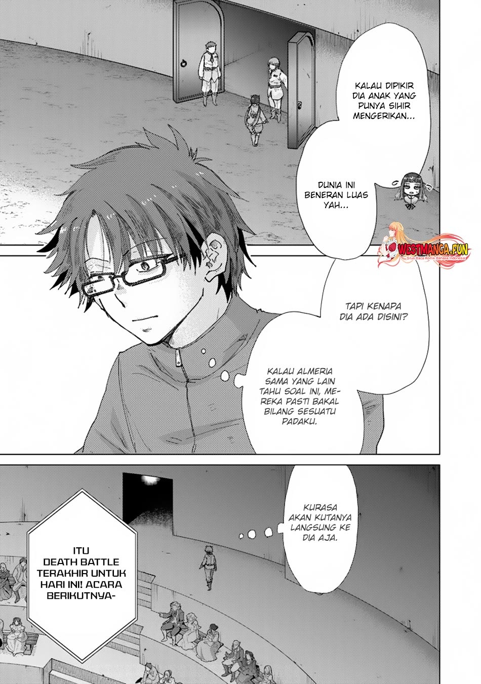 Hazure Skill