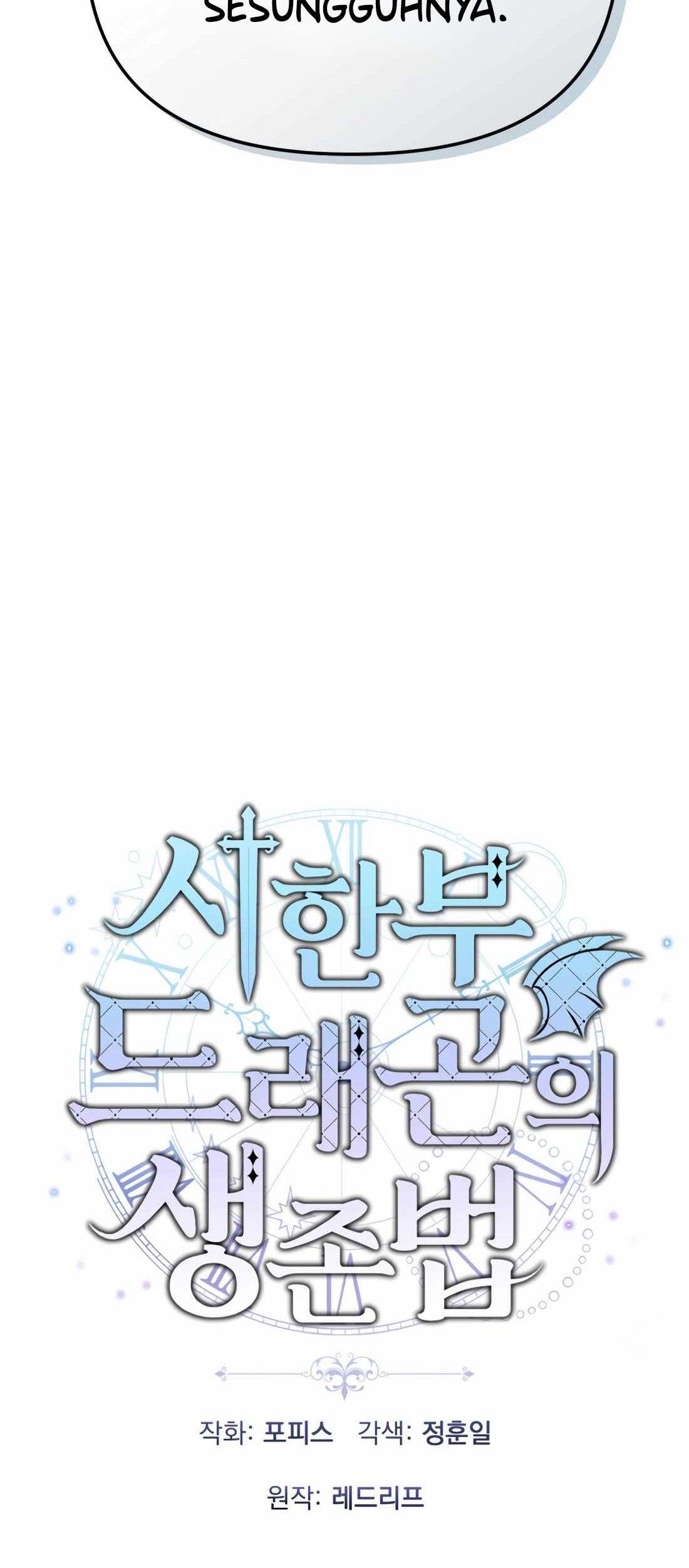 How To Survive As A Terminally Ill Dragon Chapter 40 Gambar 13