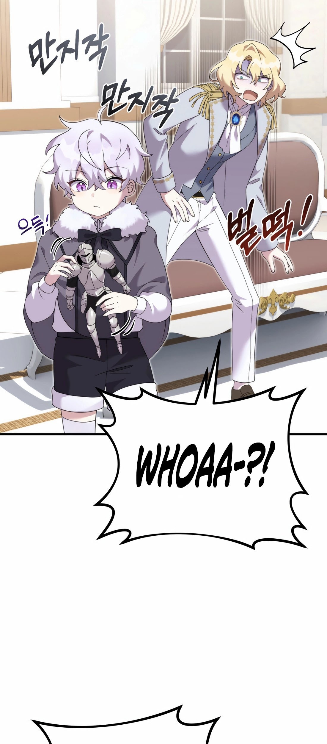 How To Survive As A Terminally Ill Dragon Chapter 39 Gambar 46