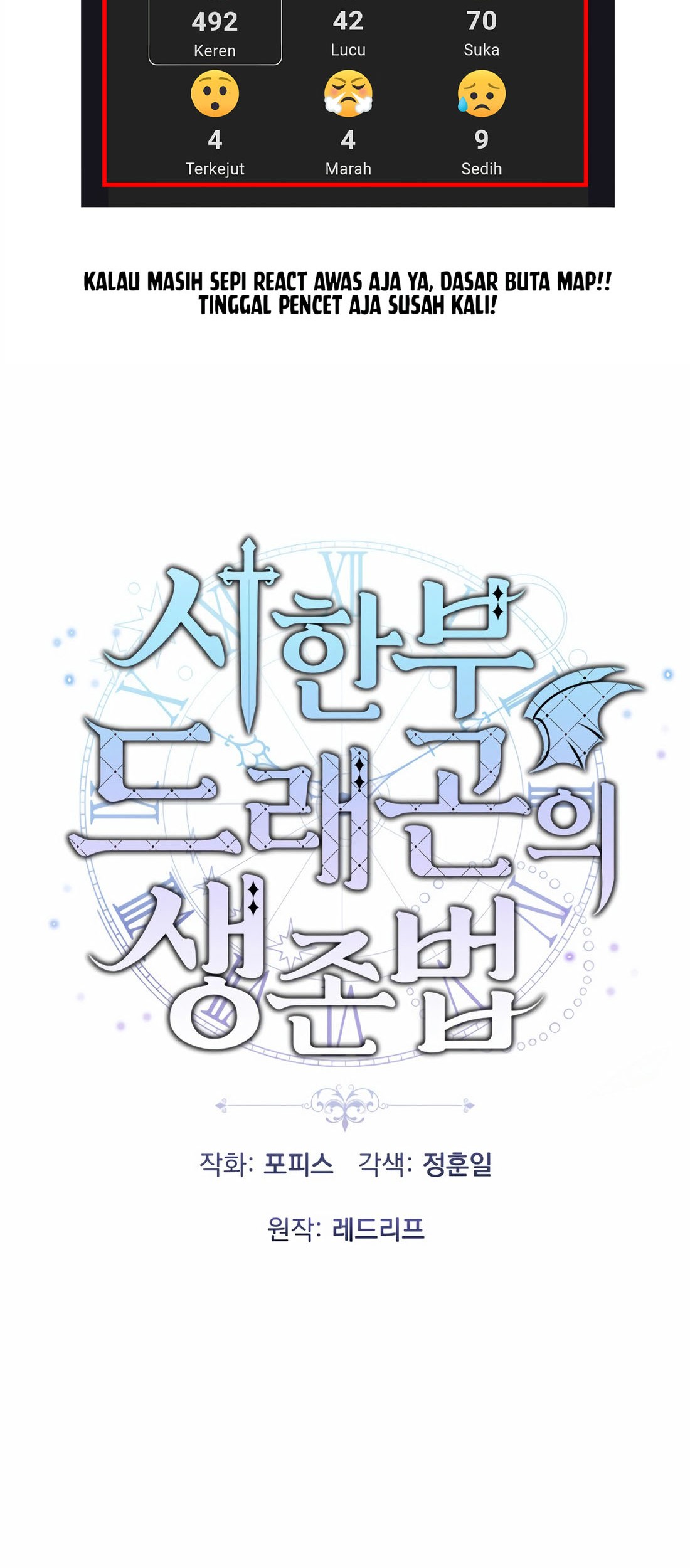 How To Survive As A Terminally Ill Dragon Chapter 39 Gambar 3