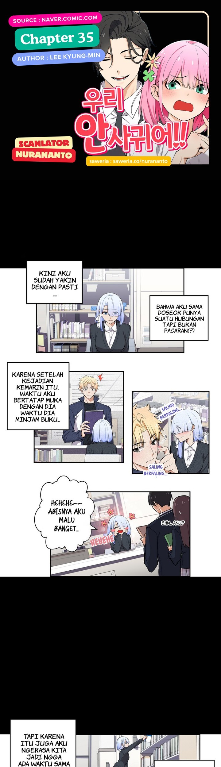 Baca Komik We Are Not Dating!! Chapter 35 Gambar 1