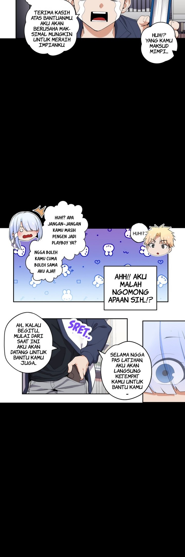 We Are Not Dating!! Chapter 35 Gambar 4