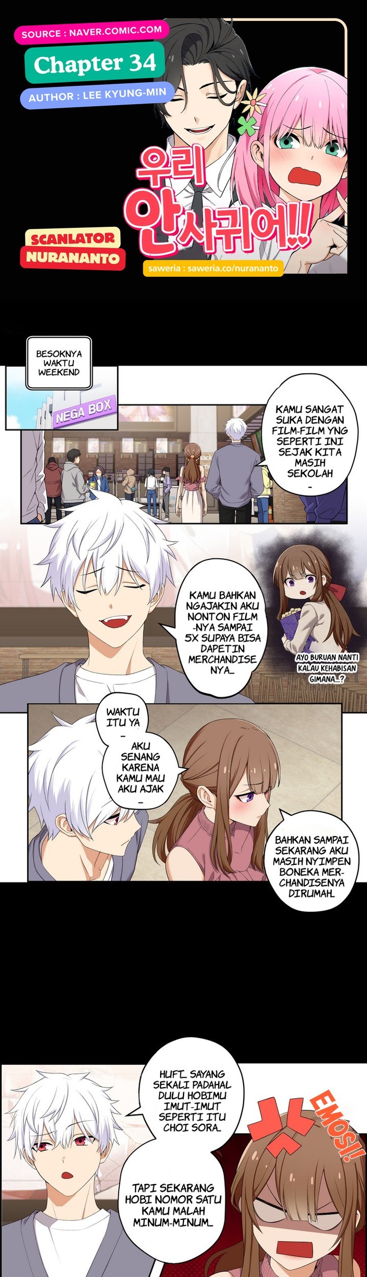 Baca Komik We Are Not Dating!! Chapter 34 Gambar 1