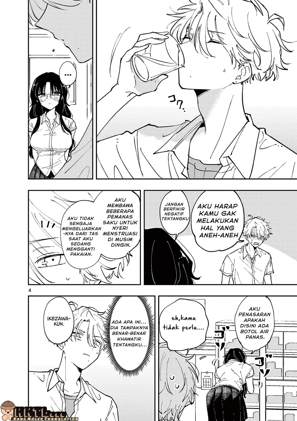 Tonari no Seki no Yatsu ga Souiu Me de Mitekuru Chapter 10 Gambar 5
