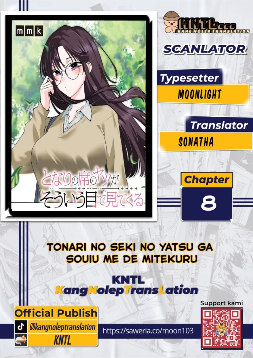 Baca Komik Tonari no Seki no Yatsu ga Souiu Me de Mitekuru Chapter 08 Gambar 1