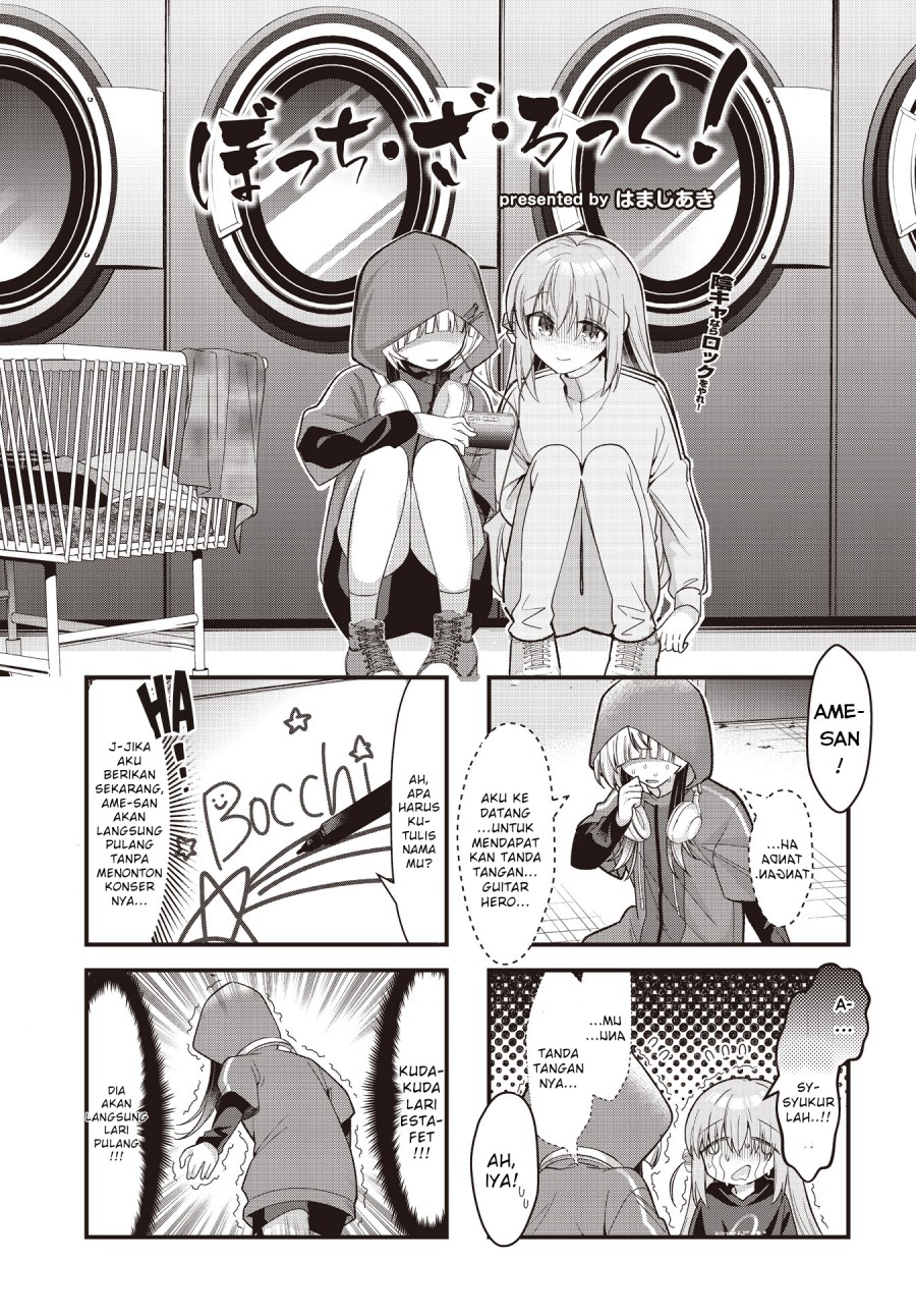 Baca Komik Bocchi the Rock! Chapter 80 Gambar 1