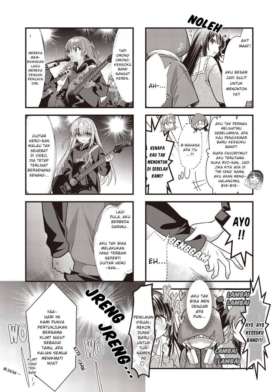 Bocchi the Rock! Chapter 80 Gambar 5
