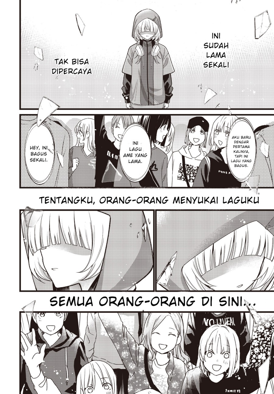 Bocchi the Rock! Chapter 80 Gambar 8