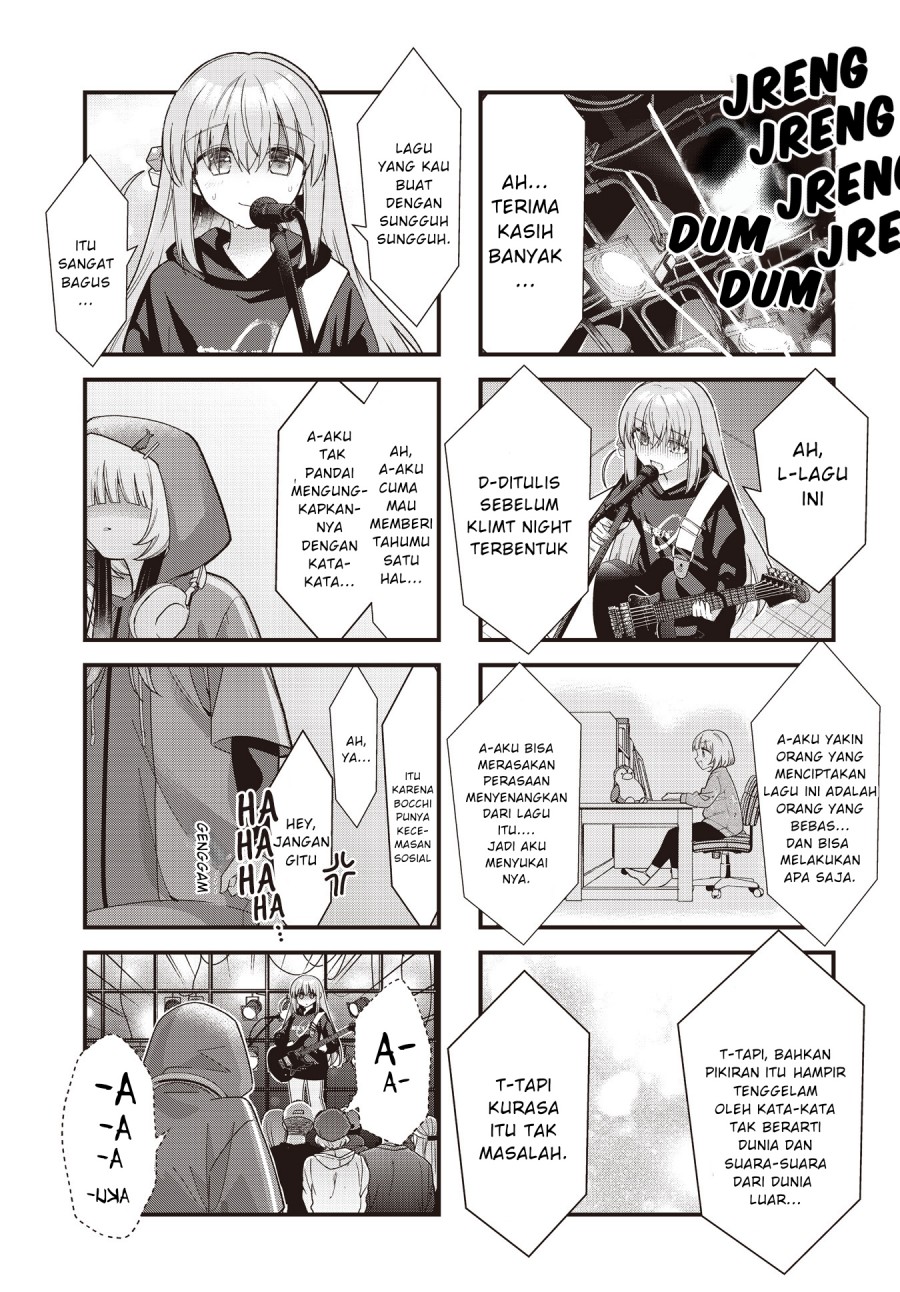 Bocchi the Rock! Chapter 80 Gambar 9