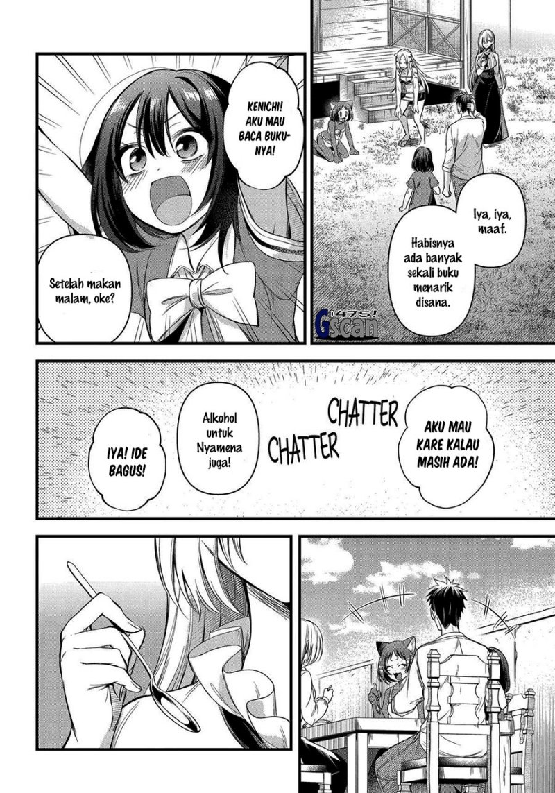 Arafoo Otoko no Isekai Tsuhan Seikatsu Chapter 49 Gambar 12