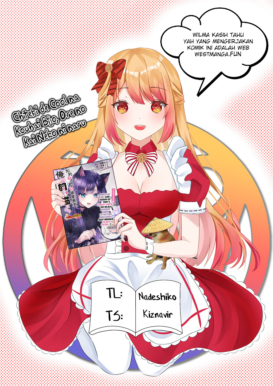 Chiteki de Cool na Kouhai Bijo, Ore no Kai Neko ni naru Chapter 26 Gambar 3