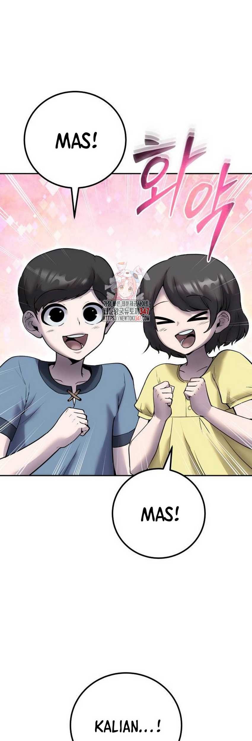 Baca I Was More Overpowered Than The Hero, So I Hid My Power! Chapter 56 Gambar 2