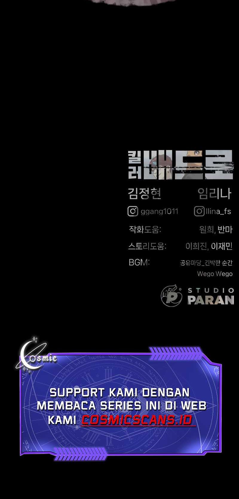 Killer Peter Chapter 55 Gambar 115