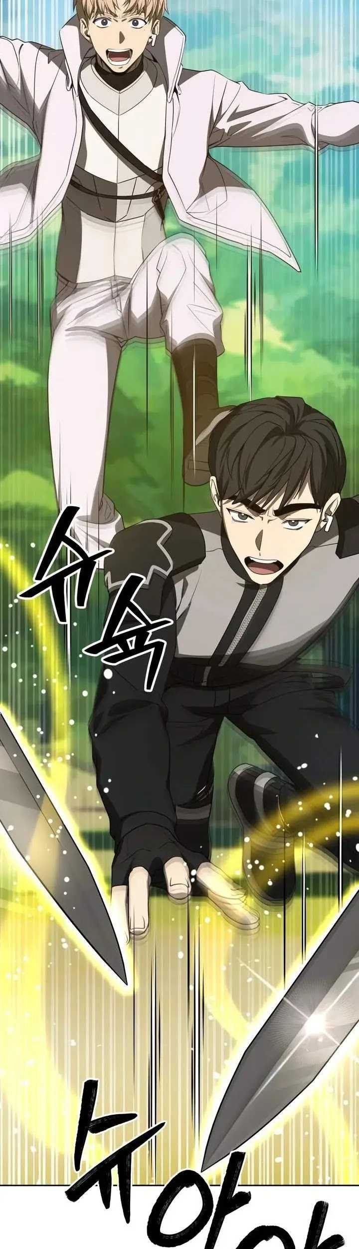 Return of the Genius Player Chapter 27 Gambar 18