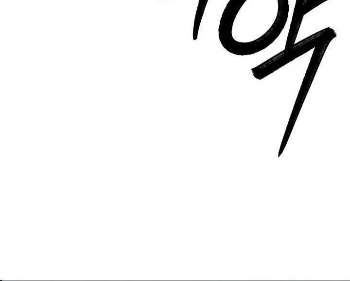 Return of the Genius Player Chapter 27 Gambar 19