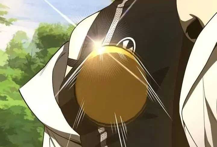 Return of the Genius Player Chapter 27 Gambar 27