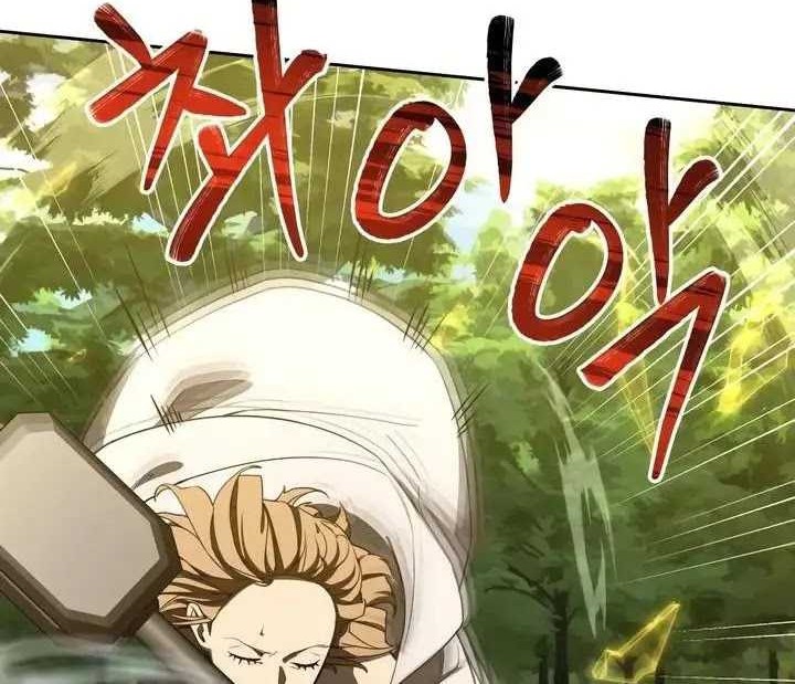 Return of the Genius Player Chapter 27 Gambar 39