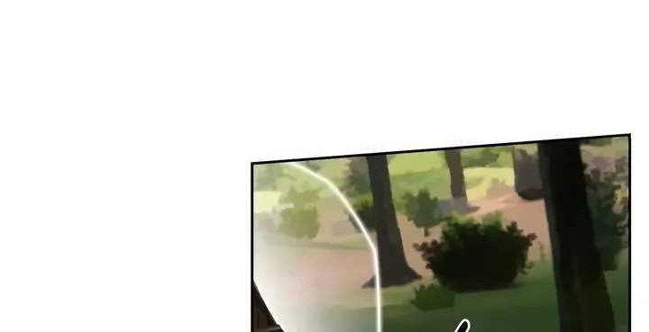 Return of the Genius Player Chapter 27 Gambar 51