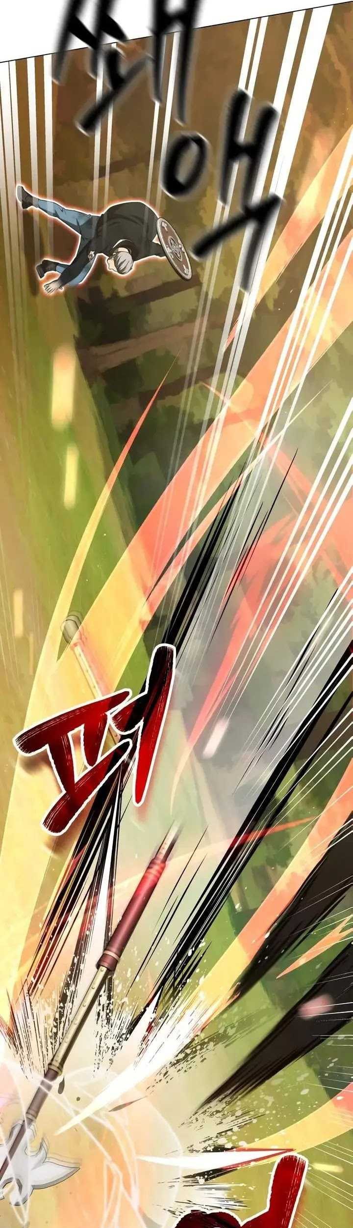 Return of the Genius Player Chapter 27 Gambar 62