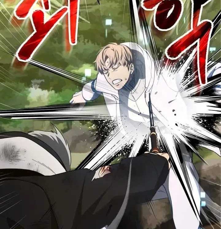 Return of the Genius Player Chapter 27 Gambar 71