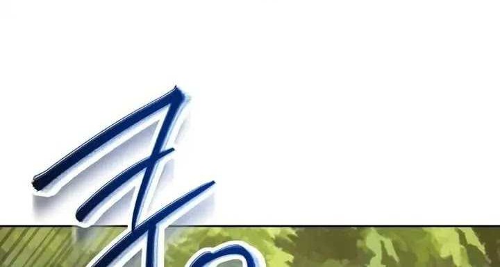 Return of the Genius Player Chapter 27 Gambar 75